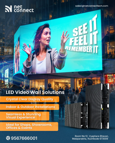 Net Connect Gallery Image